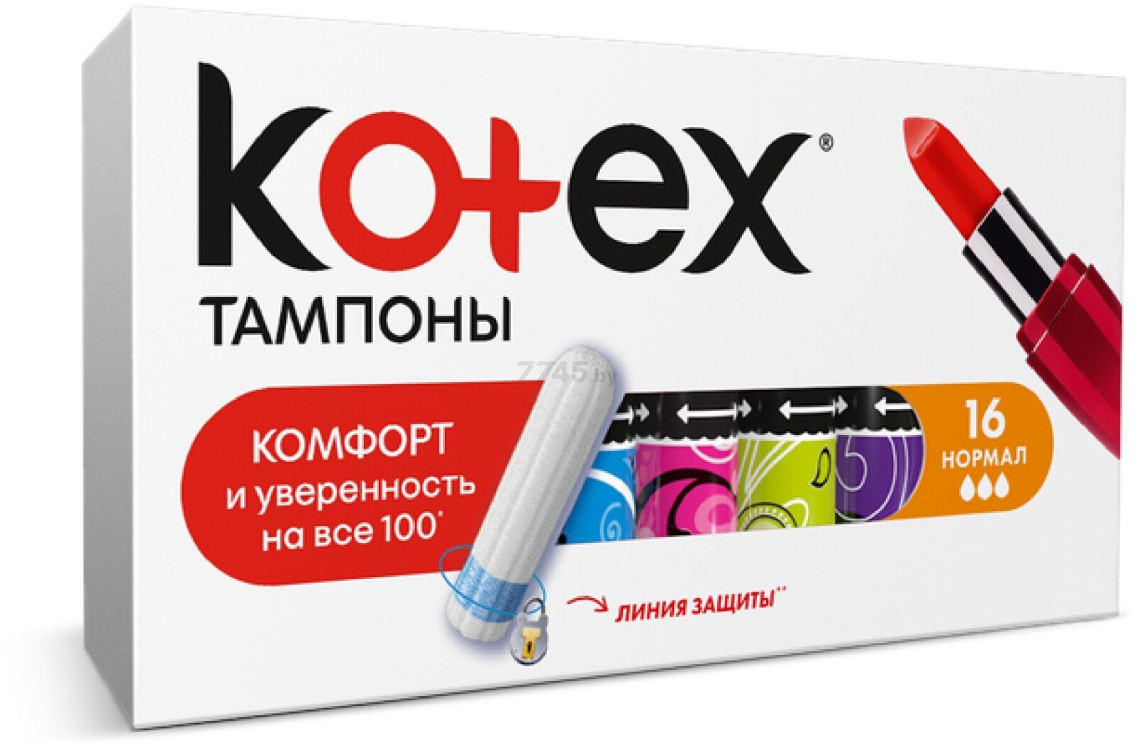 Тампоны KOTEX Ultra Sorb Normal 16 штук (5029053534565) - Фото 2